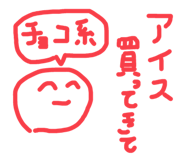 642016474