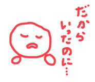 642016475