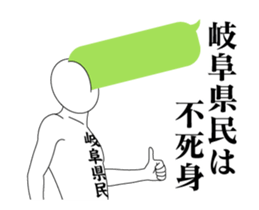 64205861