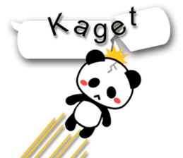 6420665