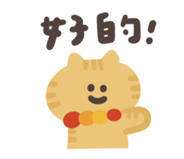 642109527