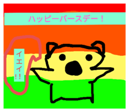 642128920