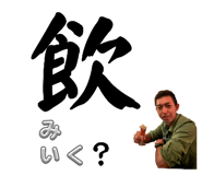 642164874