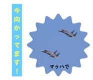 642164891