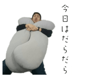642164893