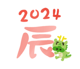 642164936
