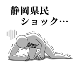 64226942