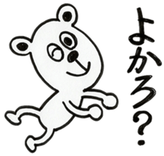 6424123