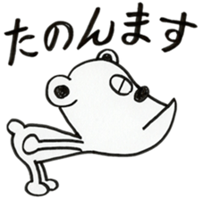 6424135