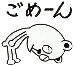 6424147
