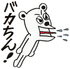 6424157