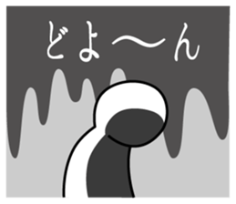 6424289