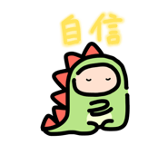 642430265