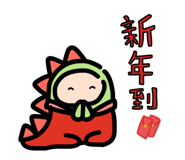 642430274