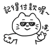 642443008
