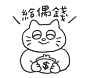 642443010