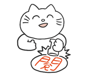 642443018