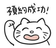 642443019