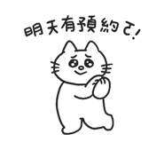 642443020