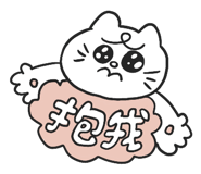 642443022