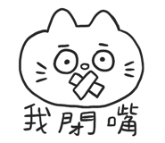 642443025