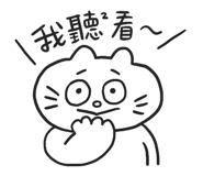 642443027