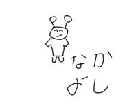 642449121