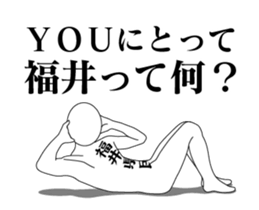 64245290