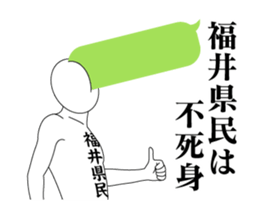64245293