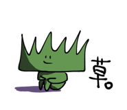 642455840