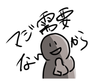 642455842