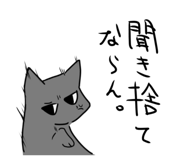 642455847