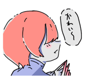642455848