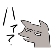 642455849