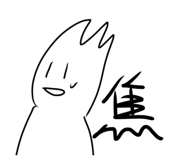 642455852