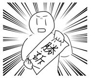 642455853