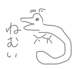 642458657