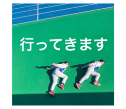 642475243