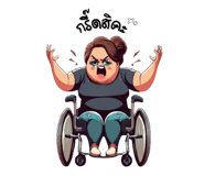 642492745