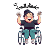 642492748