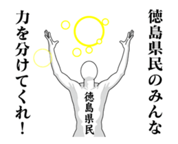 64250191