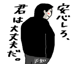 6425045
