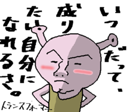 6425050