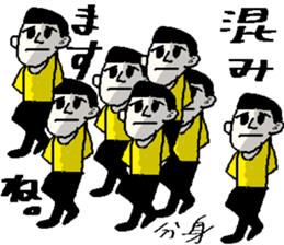6425058