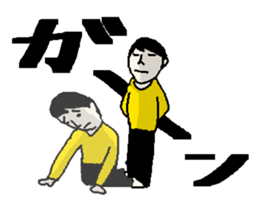 6425078