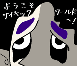 6425079