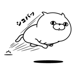 6425720