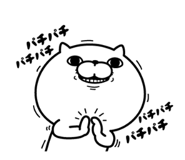 6425728
