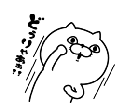 6425738