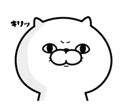 6425748